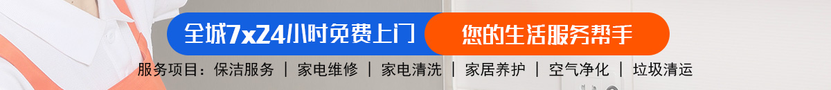 加拿大28-加拿大28走势|走势在线查询|极致专业走势图加拿大预测_官方数据！加拿大28-PC预测|加拿大PC在线预测|28在线预测咪牌加拿大预测_官方数据！